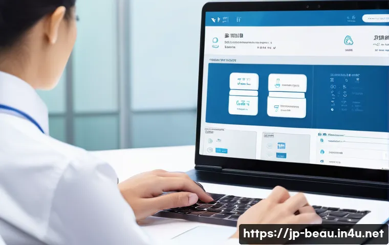 뷰티컨설턴트 고객 데이터 관리 관련 이미지 1