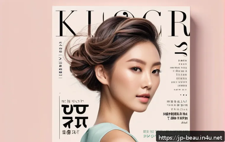 뷰티컨설턴트 포트폴리오 작성법 - A sleek, modern hair salon portfolio cover design featuring a minimalist layout with soft pastel bac...