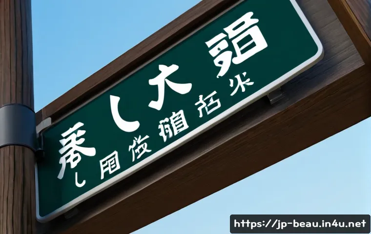 美容部員を目指す人の筆記試験対策|勉強の優先順位と教材・講座の選び方 4 뷰티컨설턴트 필기시험 공부법 관련 이미지 2
